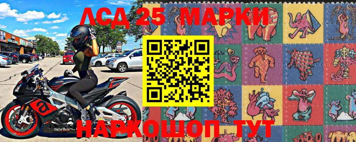 COCAIN Великий Новгород